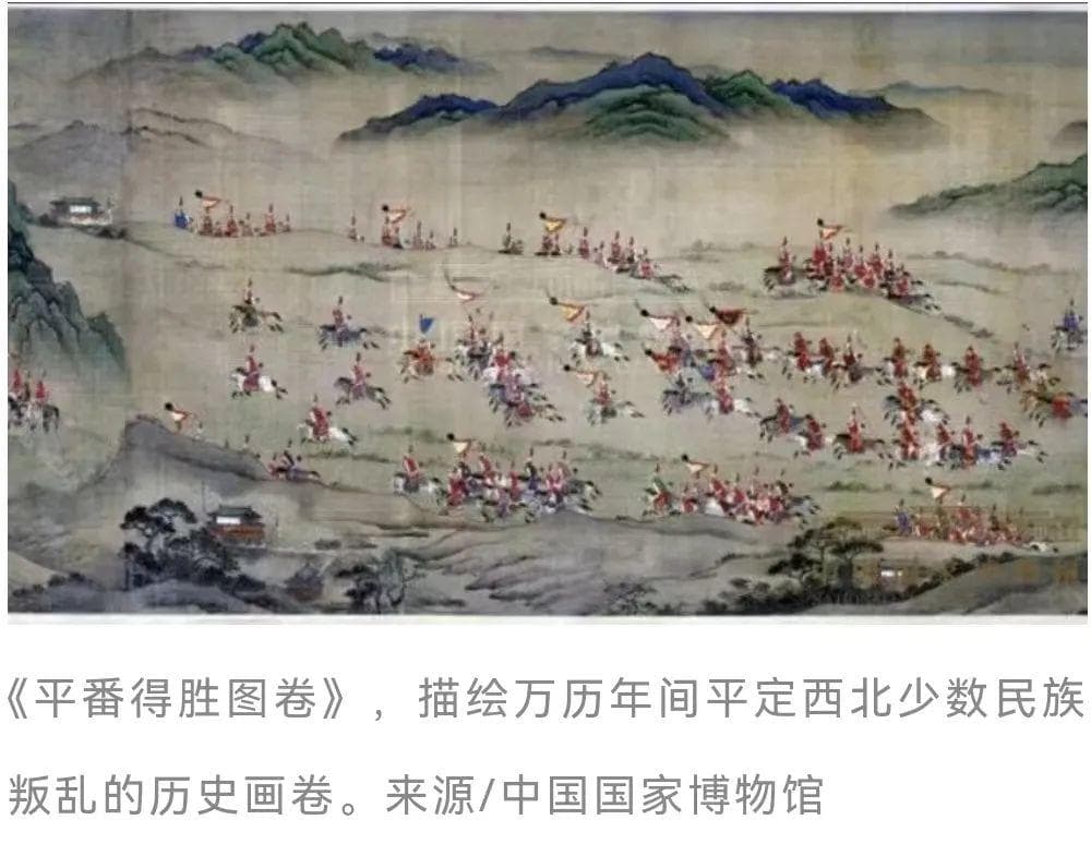 明清两朝军事动员能力大不同：明朝动辄数十万，清朝为何只能凑一万多？