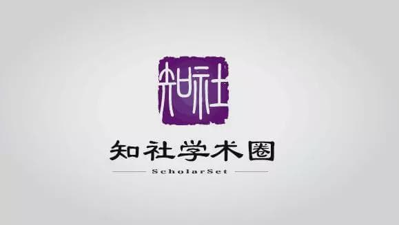 写论文比做实验还难？十二妙招助你突破卡壳！