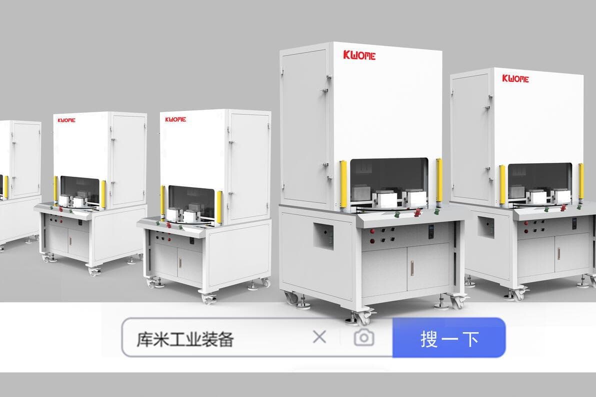 超声波焊接机的工作原理及其在工业生产中的应用
