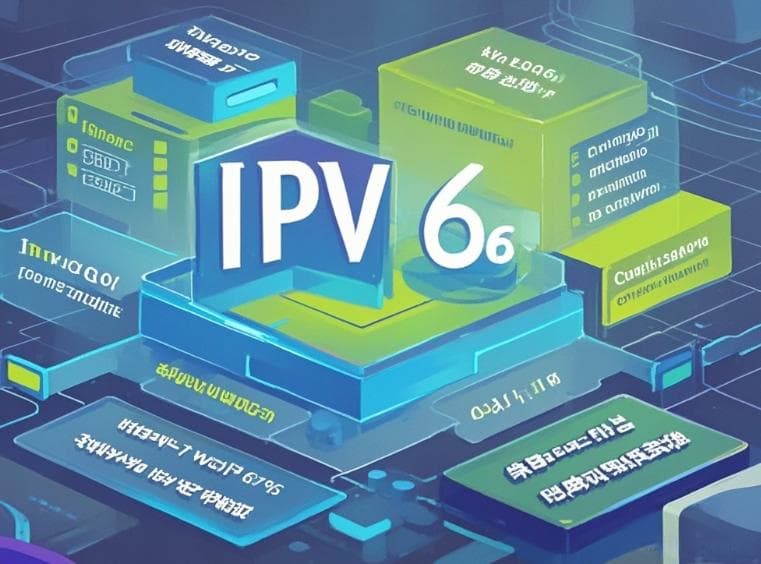全面解读IPv6：下一代互联网的基石