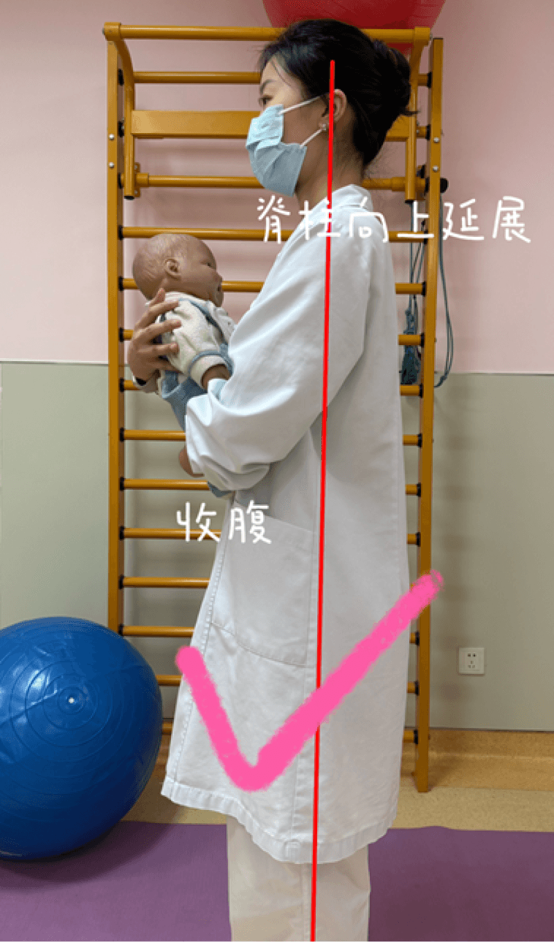 抱娃不伤腰小秘诀，宝妈们快学起来