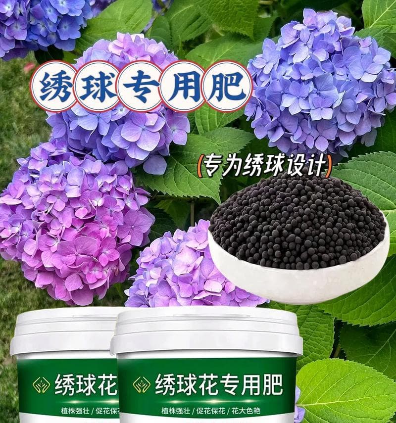 对花卉使用肥料有哪些？不同花卉需要哪些特定肥料？