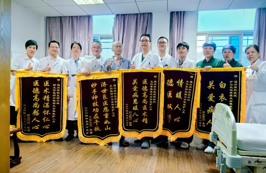 一例罕见巨大恶性肿瘤成功切除：多学科协作展现医疗实力