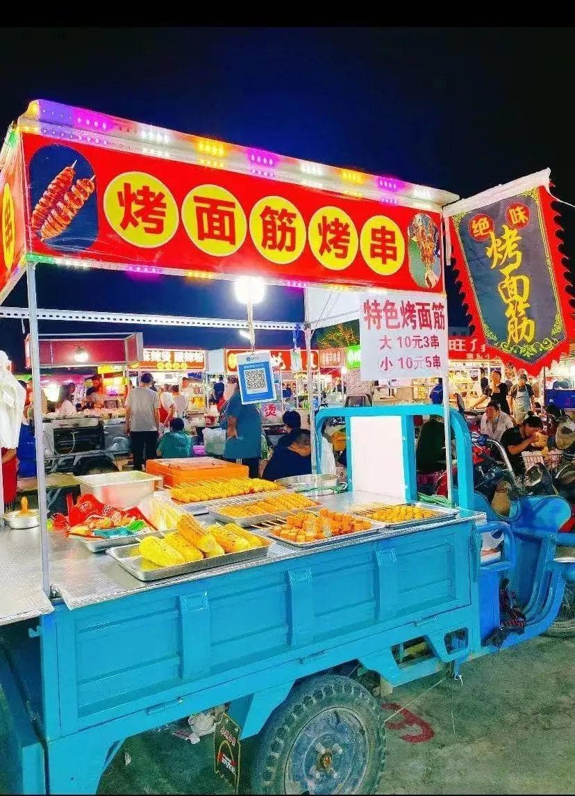 天津四大夜市全攻略：从王庄到姚村，吃喝玩乐一网打尽