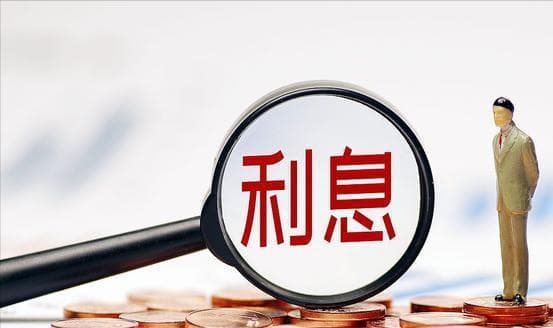 个人养老金账户利息怎么算？事关退休钱袋子，看看你有多少收益