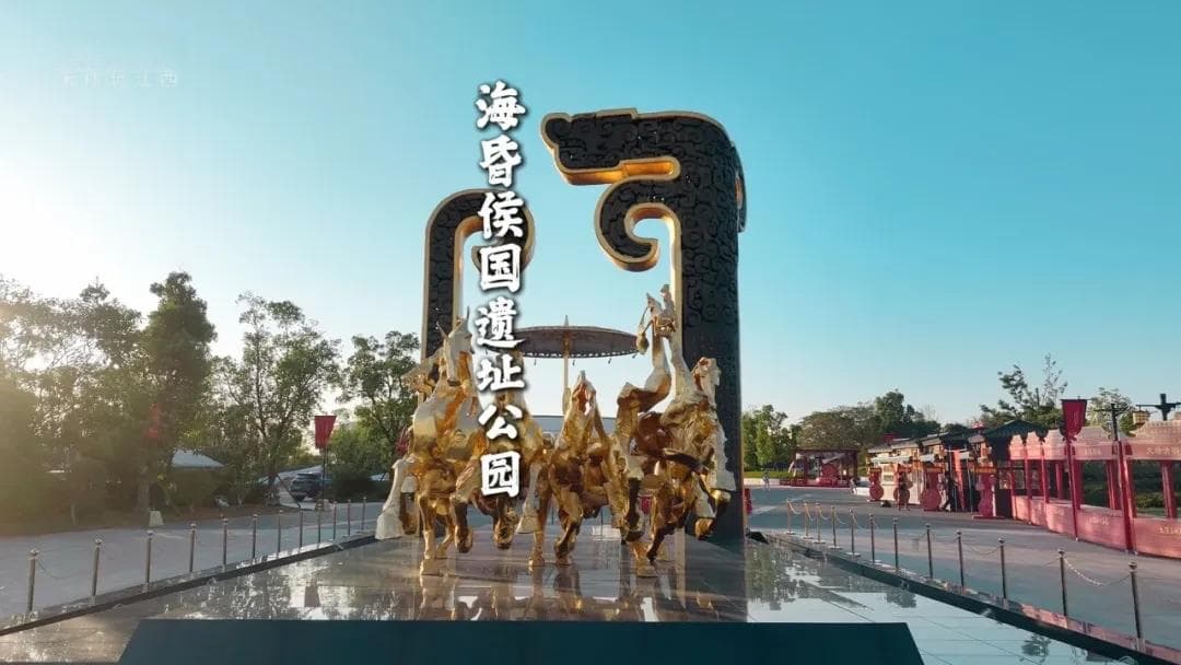 海昏侯墓考古又有重大发现，中国酿酒技术史有望上推千年