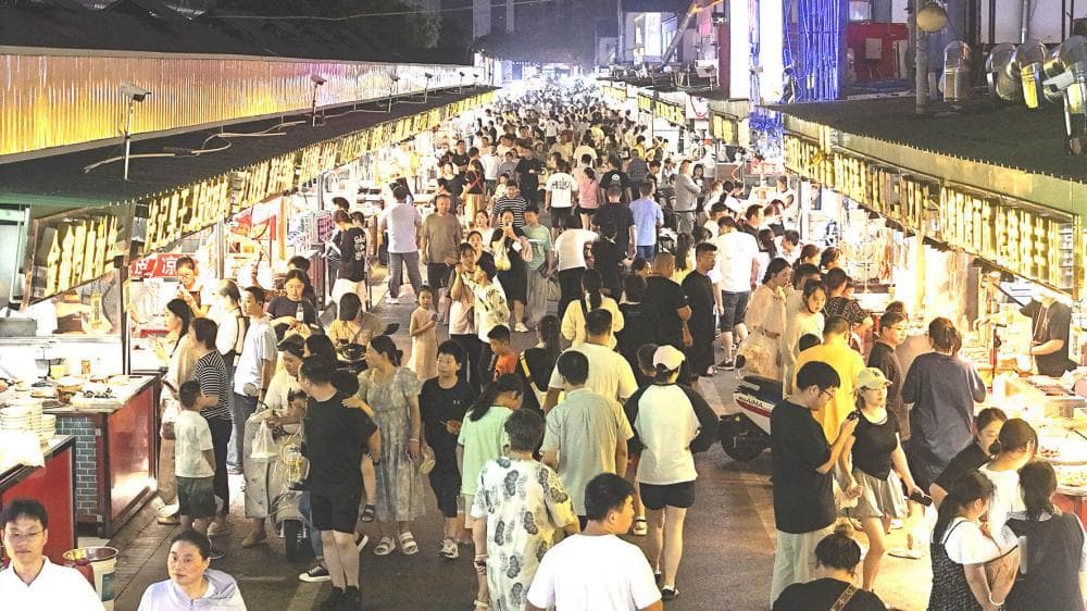 下沉社区、IP出圈 江浙沪夜经济拼了