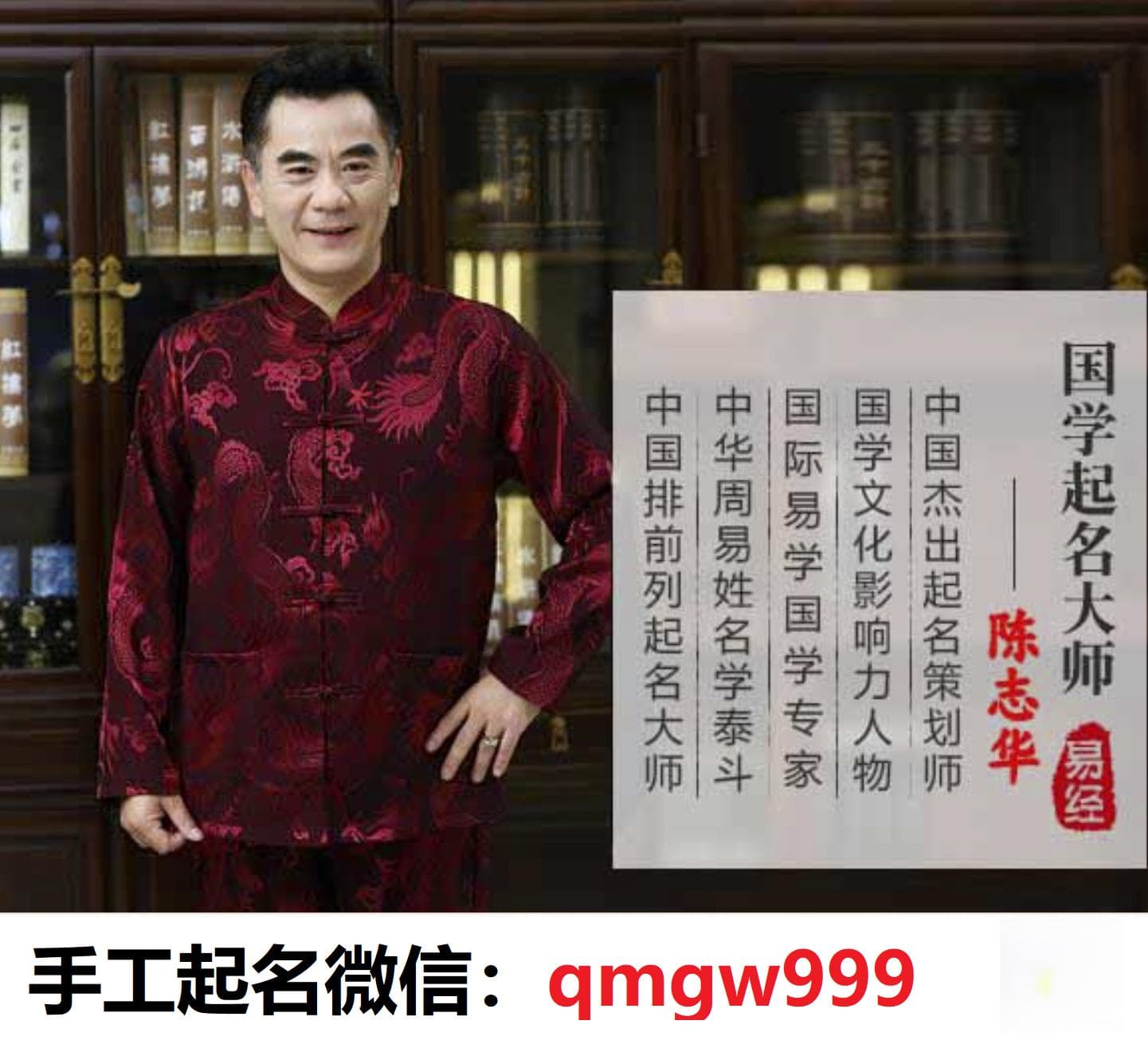 在起名的过程中，需要注意哪些文化背景和跨文化适应性？