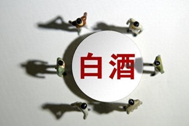 如何分辨是不是勾兑酒：识别真伪的技巧与方法