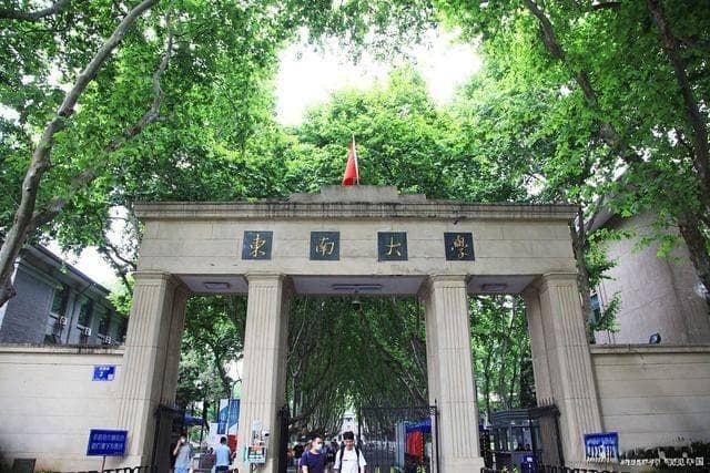 为什么要读985/211，和普通大学相比能有什么区别？