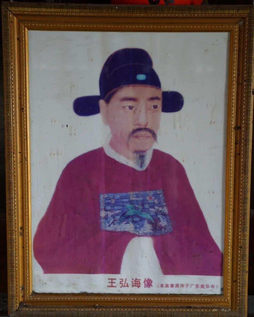 海南定安县现存两座“解元坊” 皆为明代乡贤王弘诲而立