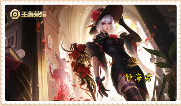 王者荣耀体验服2.21更新：5名英雄调整，亚瑟重做失败，镜和马超终于挨刀