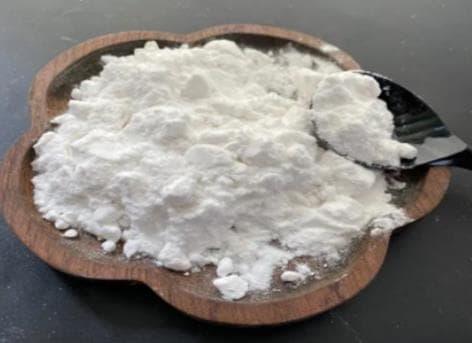 甘氨酸镁的功效与使用说明