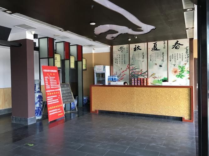 洗浴员工现场培训课程有哪些：全面指南与实用建议