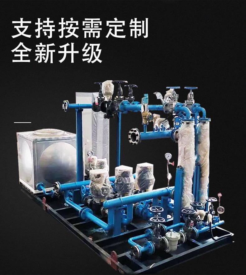 换热机组在化工生产中的应用：提高生产效率与节能减排的双重目标