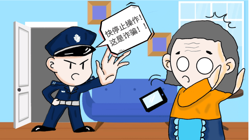 普通人如何实现财富自由？——远离快速致富陷阱