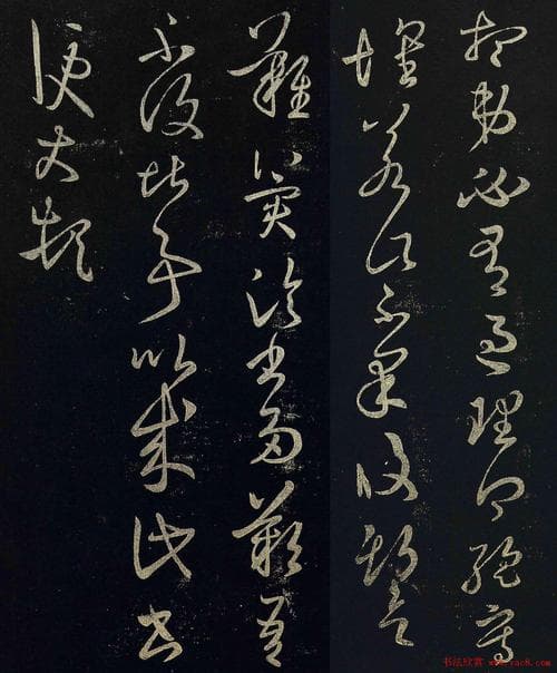 王羲之书法毕业论文，从笔尖到心灵的传承与创新