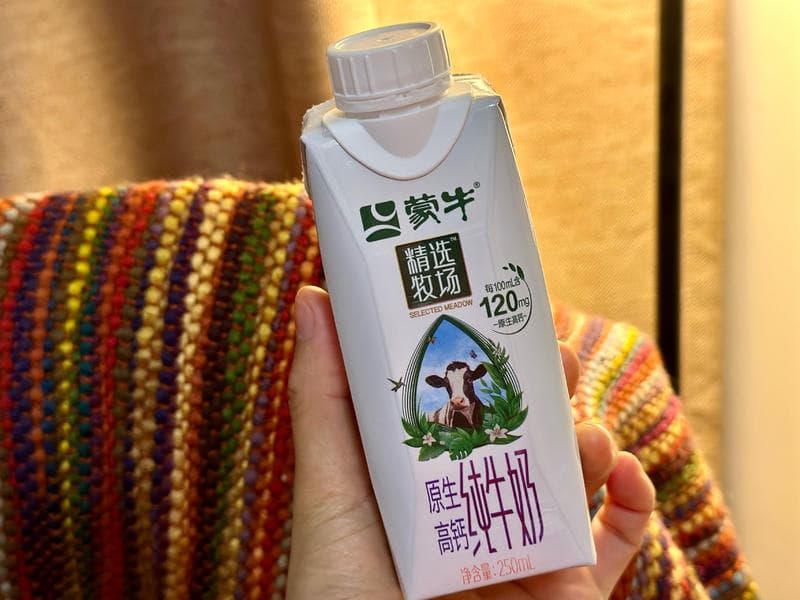 极简双皮奶｜鲜奶炖蛋