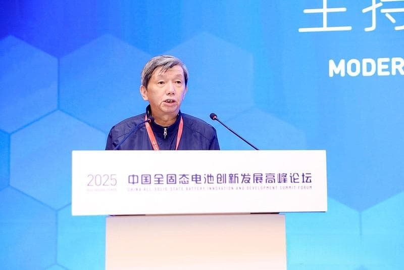 全固态电池制造革命：AI赋能+工艺跃迁，开启下一代电池新纪元