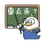 先天性心脏病筛查很重要，超声和你来说道