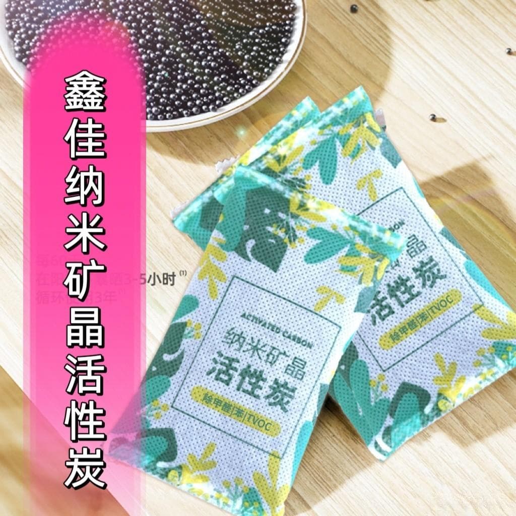 家有宝宝怎么办？安全除醛秘籍分享