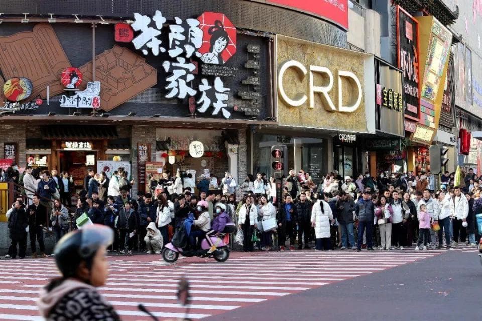 这个春节，长沙又戳中“00后”心趴