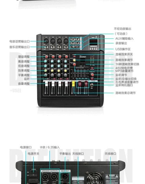 电脑一体机外接音箱怎么操作？音响输出设置步骤是什么？