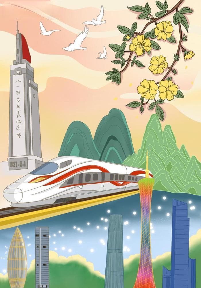 高铁助力发展，赣粤大地绽放“诗意繁花”