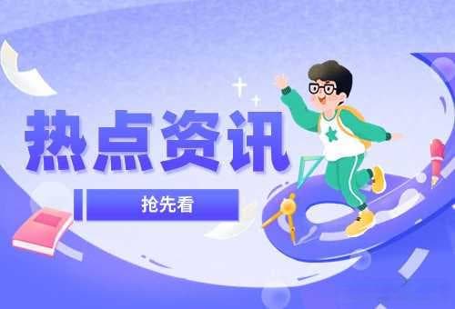 空号能否充值成功以及拨打号码是空号的原因