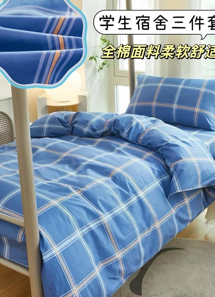 学生宿舍被子尺寸选购指南：从床铺到季节的全方位解析