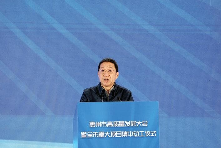 企业代表在全市高质量发展大会亮出发展新思路