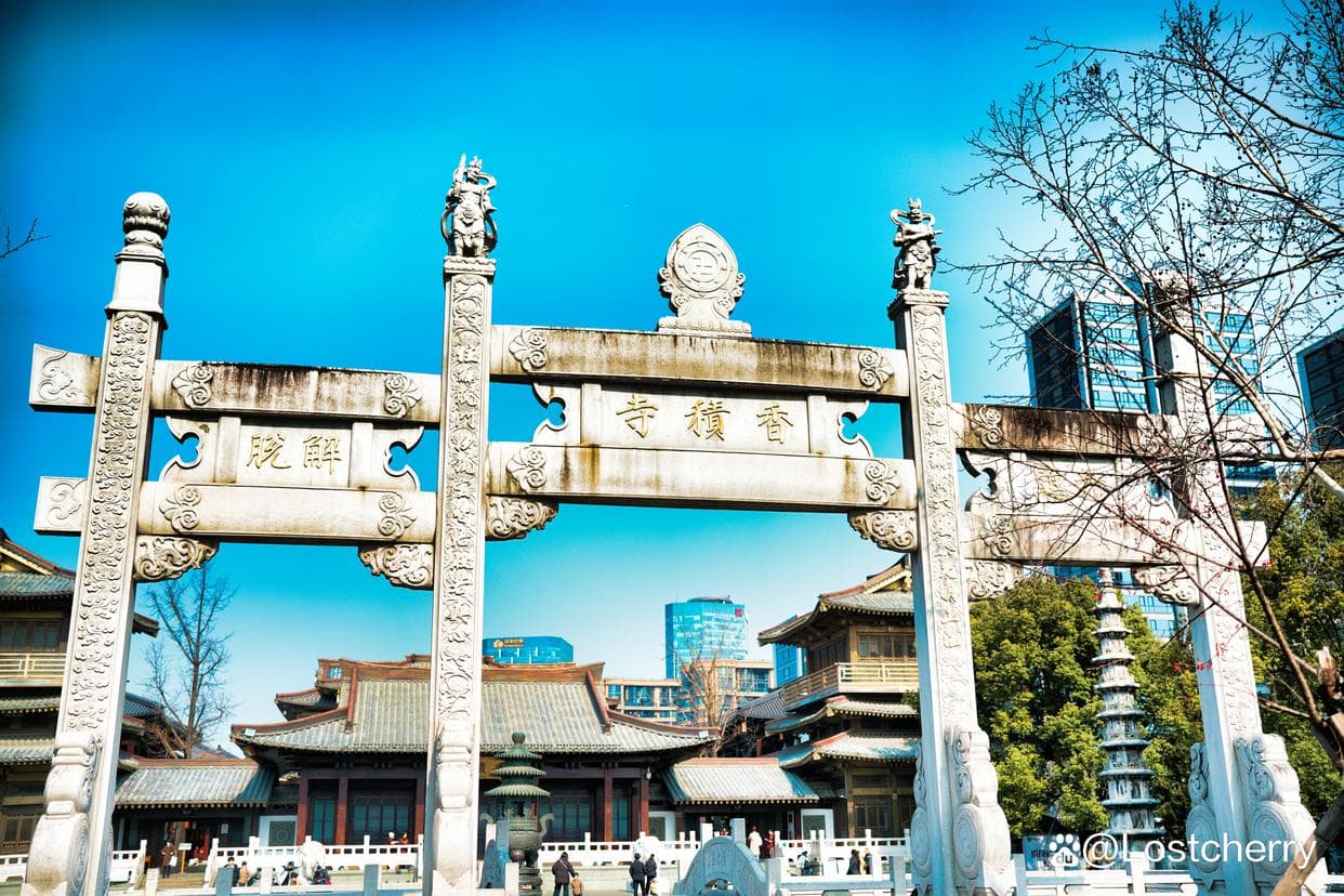 杭州香积寺：铜光梵韵映运河的“运河第一香”