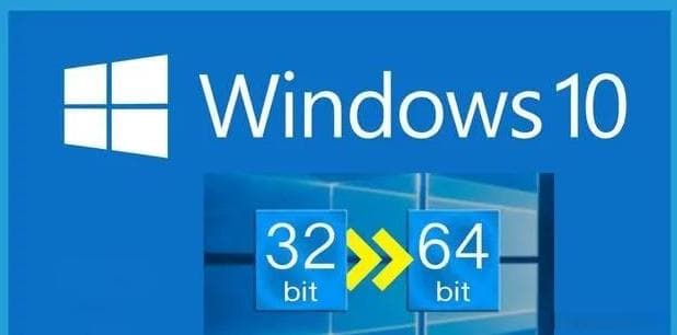 将32位Windows 10升级到64位版本的方法