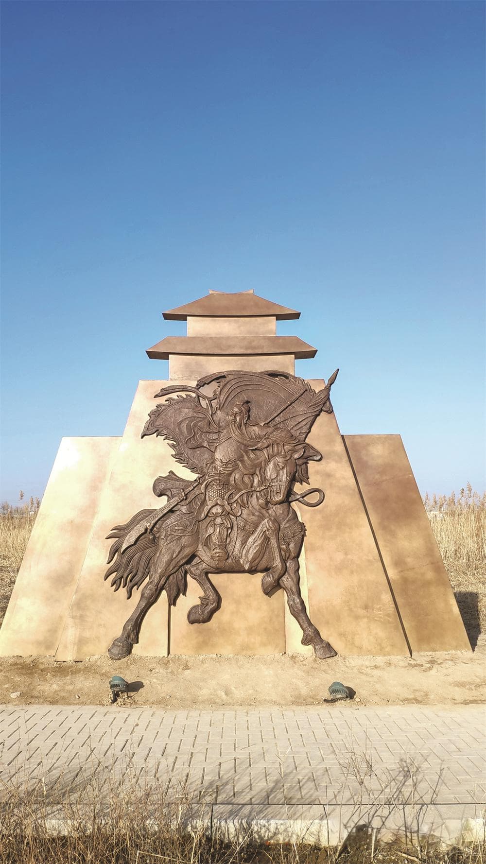 “身长九尺”有多高