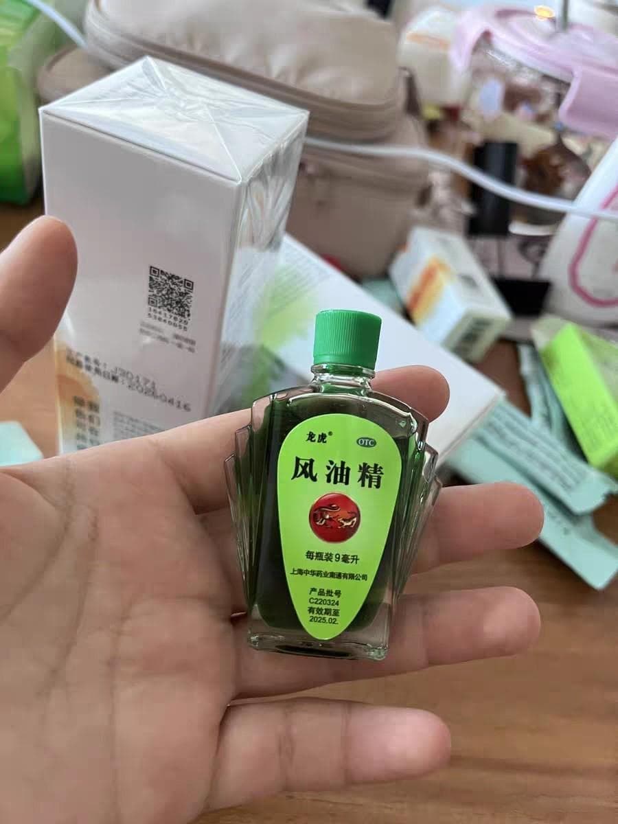 户外必备神器：风油精的N种妙用