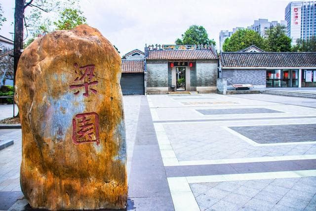 佛山梁园：岭南第一园的精妙之处