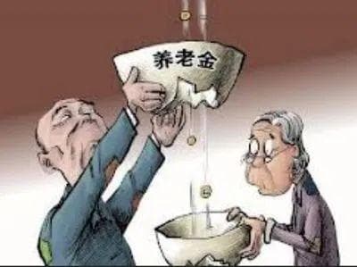 退休后服刑，养老金应如何计发？