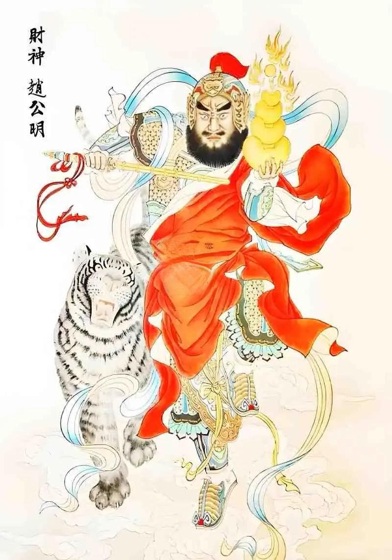 大年初五，财神爷天团路过……