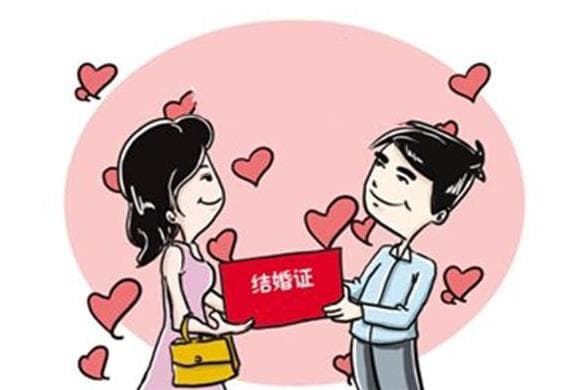 我结婚啦！但……是二婚！问题来了：我还能有婚假吗？