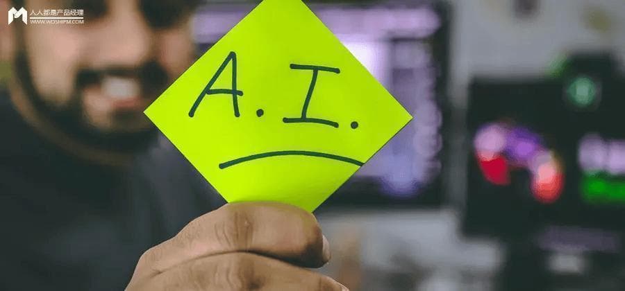 AI商业化的现状与未来