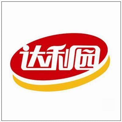 秉承一词的用法 秉持和秉承的区别,要详细的区别,谢谢;秉承着后面跟什么句子