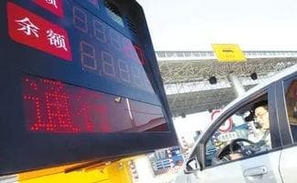 ETC收费高于人工，背后是计费方式之变