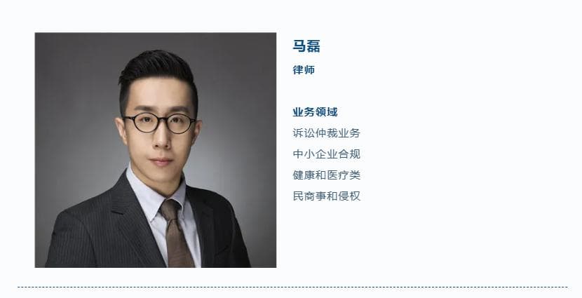 解读各地对连续订立两次劳动合同后不续约的效力判定
