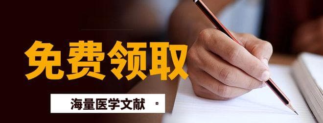 最新解读 | 百白破疫苗接种程序重大更新！五联、四联多种疫苗如何接种？