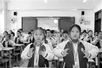 数字技术驱动：课堂教学变革的新路径
