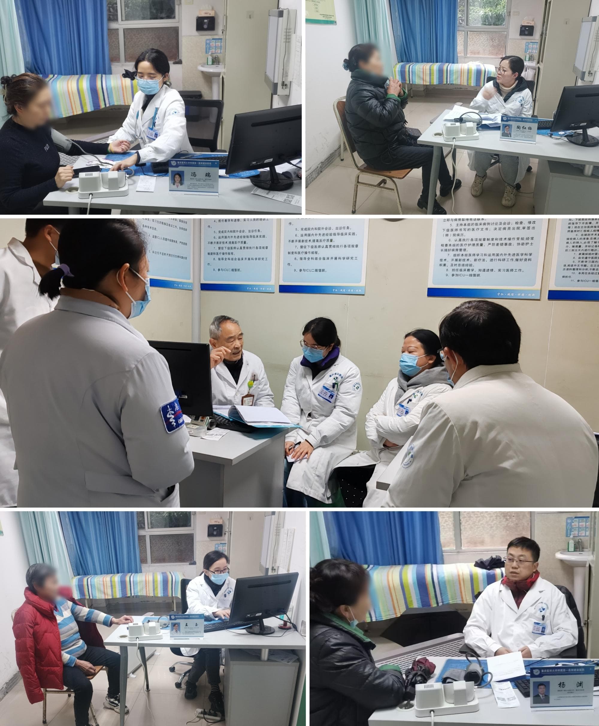 同质一体化管理！重医附一院与建设医院携手守护全民“心”健康