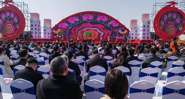 洧川豆腐绽放2024中国(淮阳)非遗项目展演现场