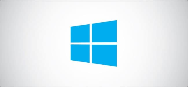 如何修复Windows 10中的声音问题