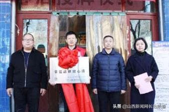 假盐危害大教您巧辨识