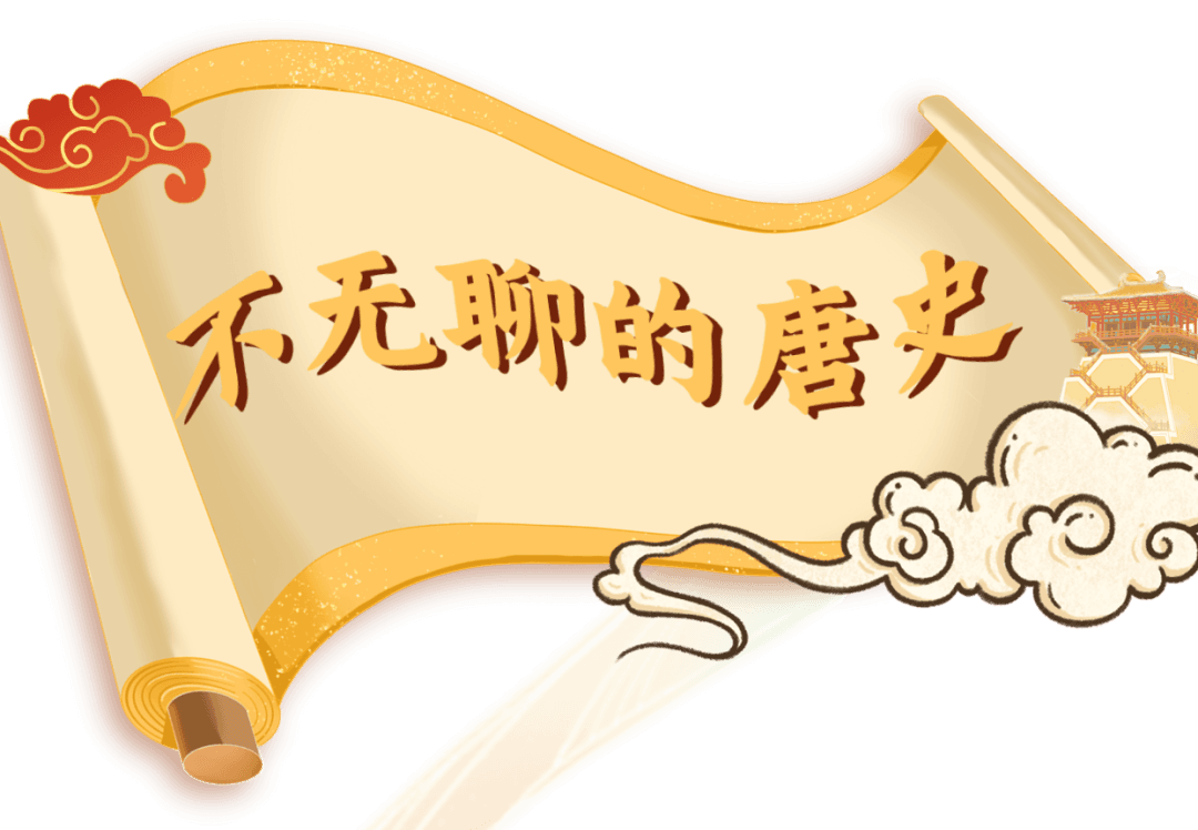 从大明宫看盛唐宫廷建筑美学！